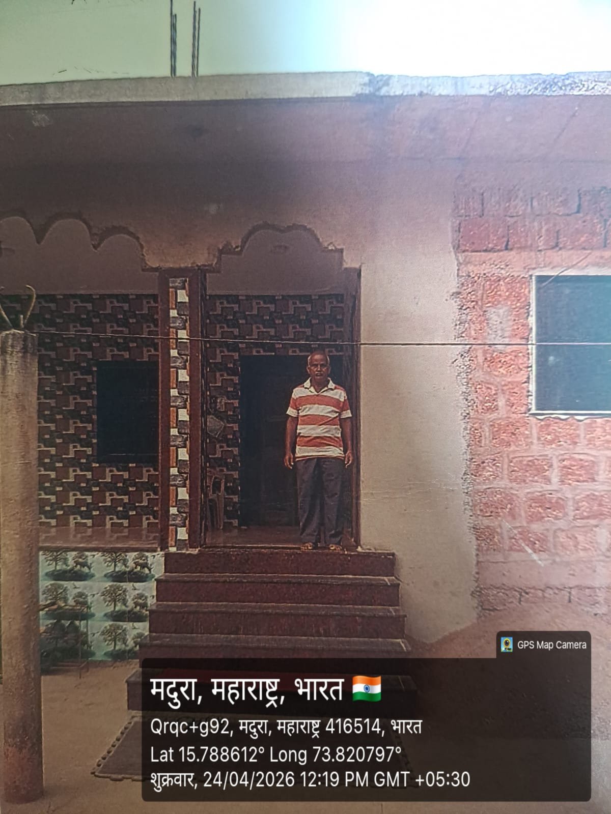 मोदी घरकुल आवास योजना अंतर्गत पुर्ण घरकुल श्री.विजय वसंत गवंडी
